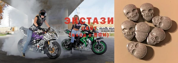 кокаин премиум Горно-Алтайск
