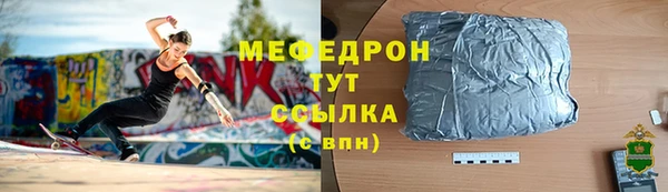 ГАЛЛЮЦИНОГЕННЫЕ ГРИБЫ Горнозаводск