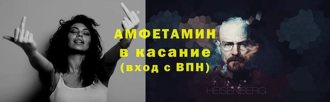 кокаин премиум Горно-Алтайск
