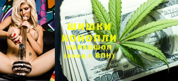 ГАЛЛЮЦИНОГЕННЫЕ ГРИБЫ Горнозаводск